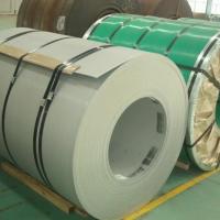 Q345 Q235 Cold rolled steel coil manufacturer